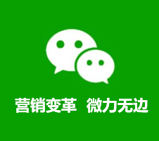 文山APP定制开发