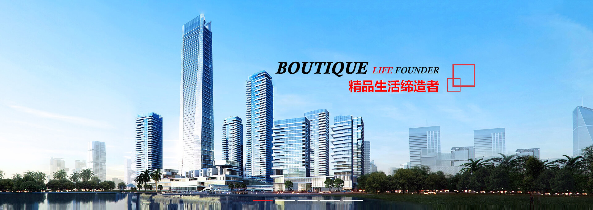 文山建站-广州隆和通信科技有限公司