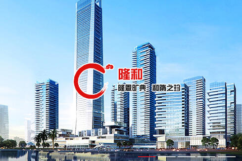 西畴建站-广州隆和通信科技有限公司