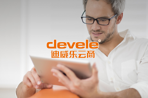 文山市建站-迪威乐云商