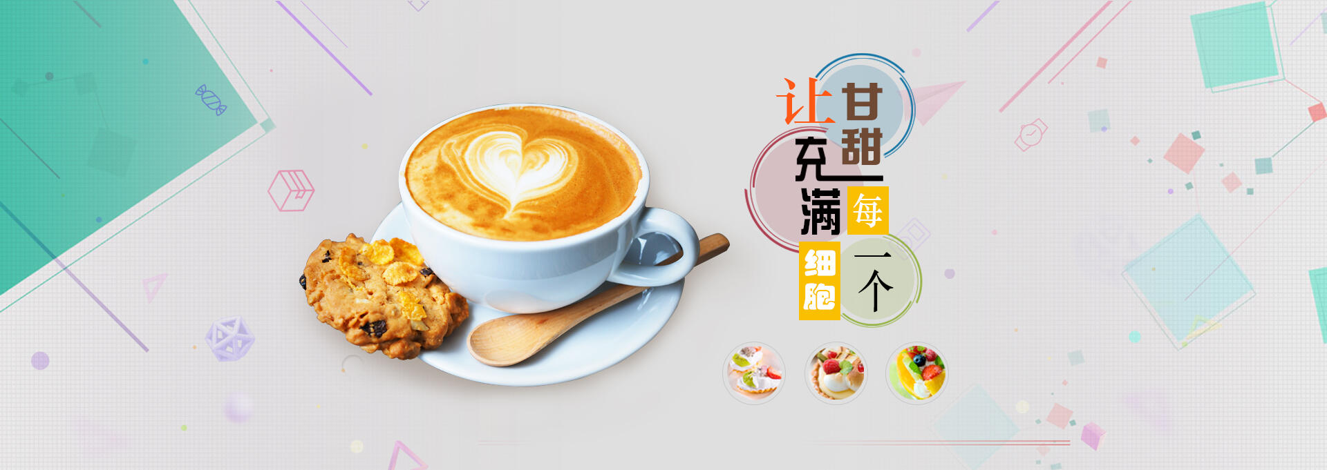 西畴建站-甘甜记